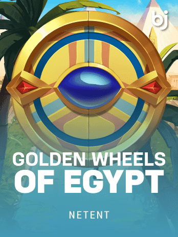 Golden Wheels of Egyptpng screenshot